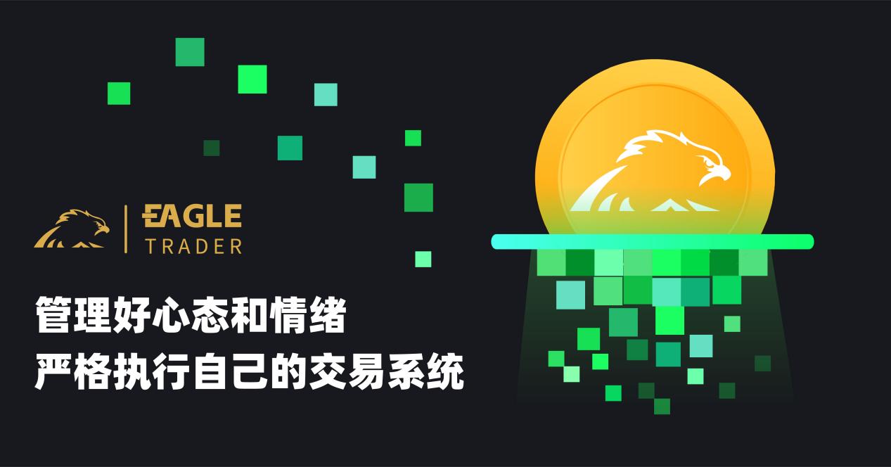 贵金属交易平台排名大田环球